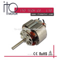 Customize DC Motor Rotor and Stator